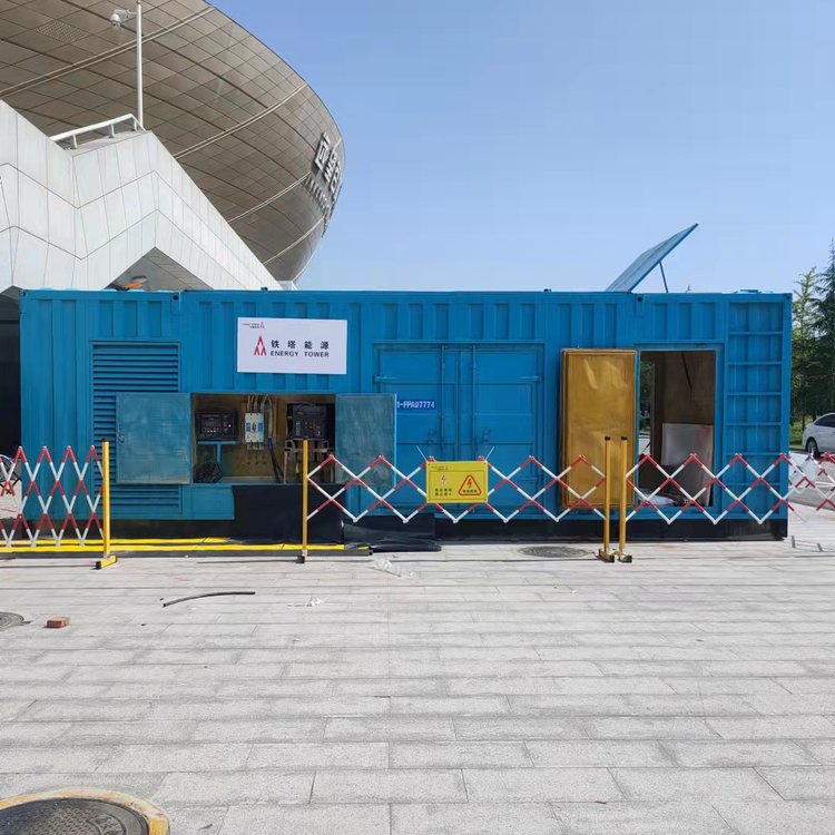 钟山介绍一下发电机组维修保养的具体操作流程