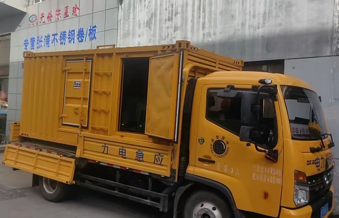 钟山柴油发电机组负载测试时应如何监控机组的运行状态？